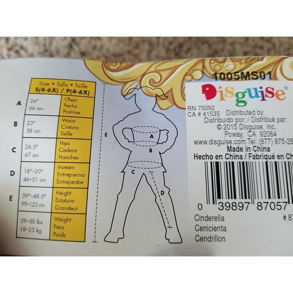 Cinderella Disney Movie Costume‎ by Disguise Small (4-6X) Little Girls Halloween - Picture 10 of 11